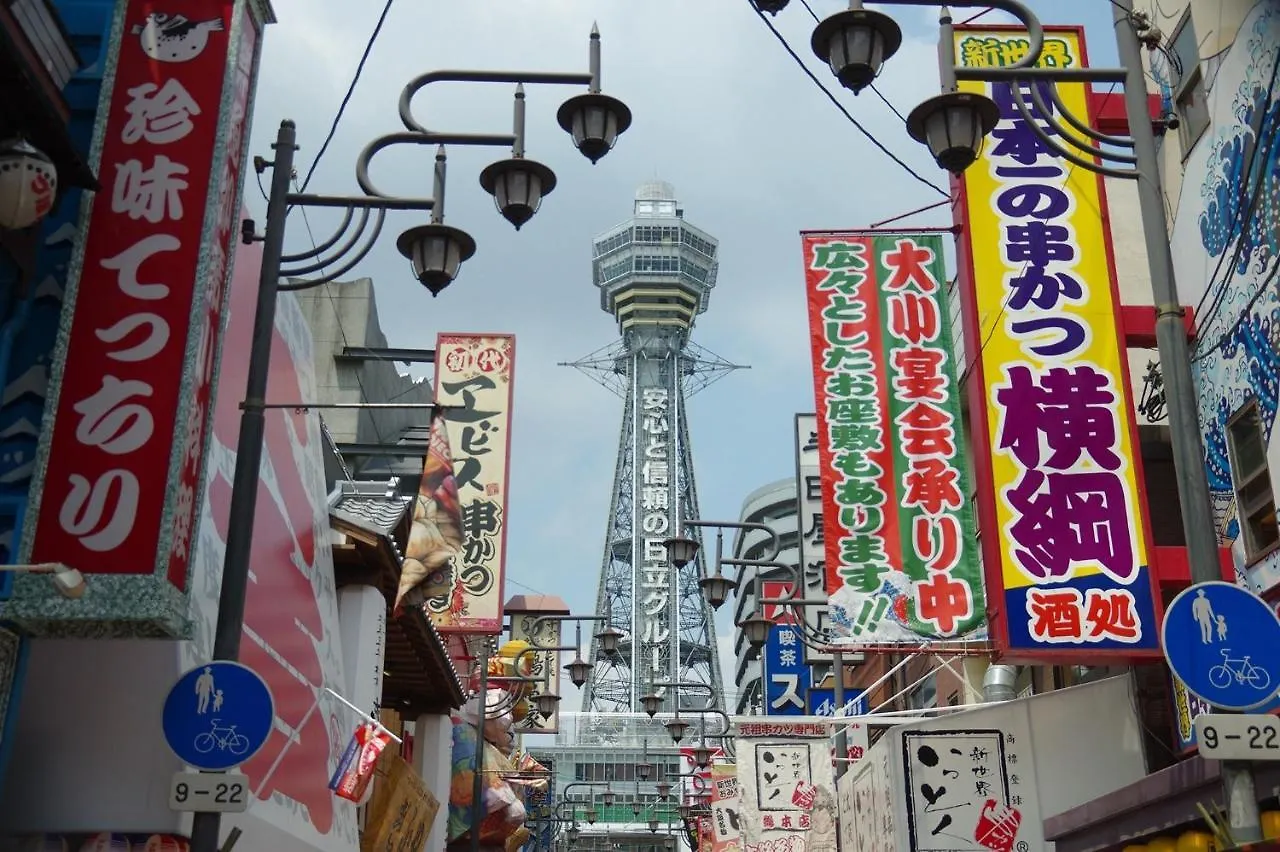 Apartment Guest House Osaka Tsukamoto Vacation Stay 4549